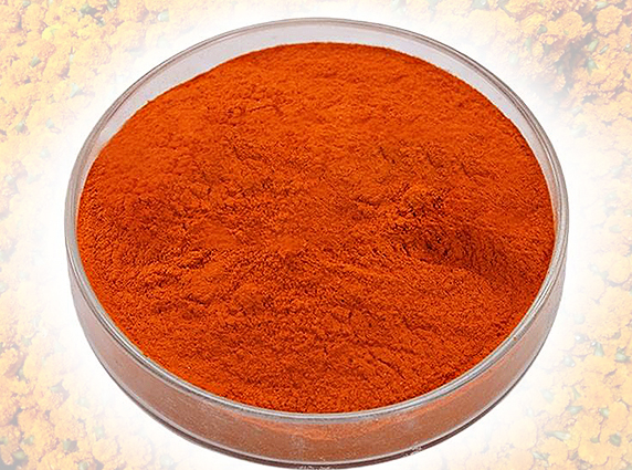 Eye health supplement ingredient lutein antioxidant